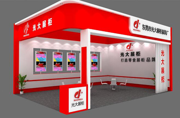 2018全食展--展柜赞助由光大展柜一家承担