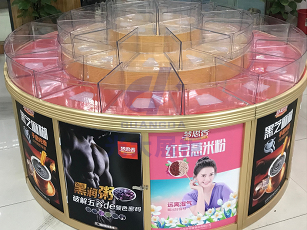 大圆柜